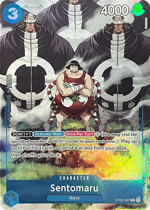 Sentomaru (Premium Card Collection -BANDAI CARD GAMES Fest. 23-24 Edition-) - One Piece Promotion Cards (OP-PR)