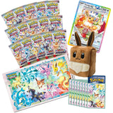 Super-Premium Collection Eevee ex - Prismatic Evolutions - Pokémon TCG